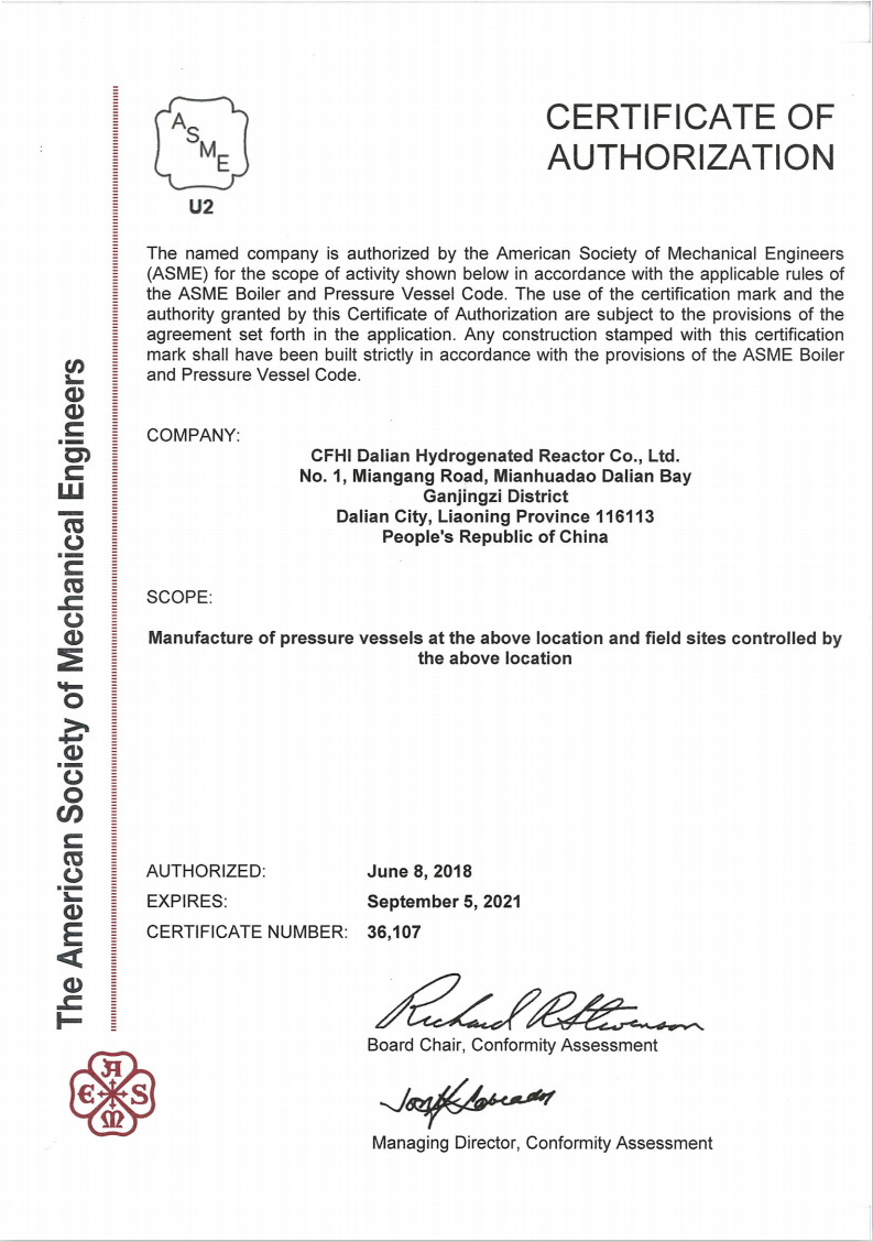 ASME Certificate U2