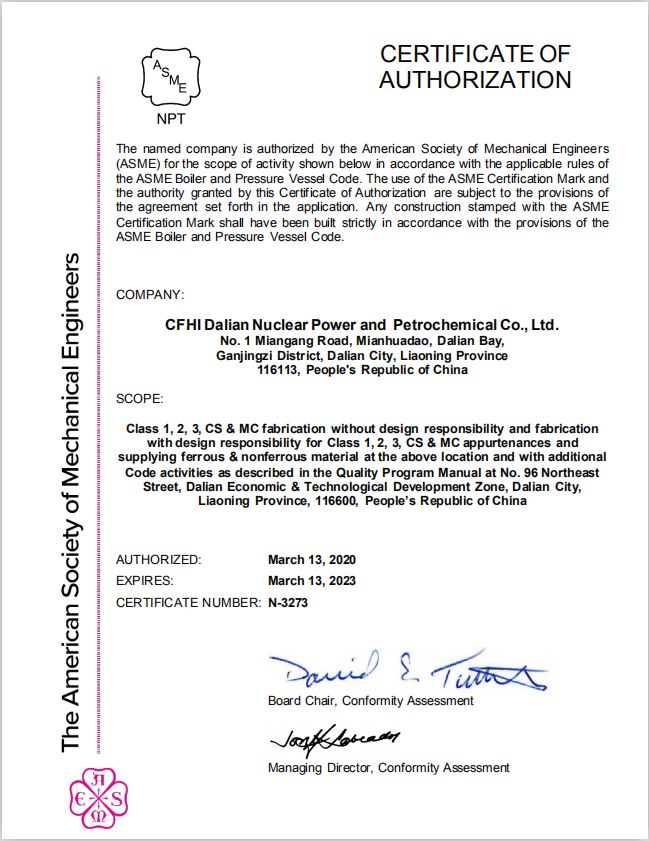 ASME Certificate NPT (Dalian)